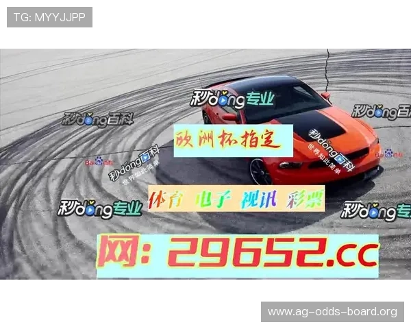 环亚ag网址官方地址最新公布，全面解析安全可靠的登录入口指南