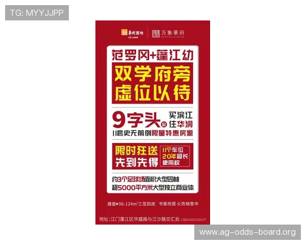 恒峰国际agg平台最新优惠活动全面解析助你轻松赢取丰厚奖励