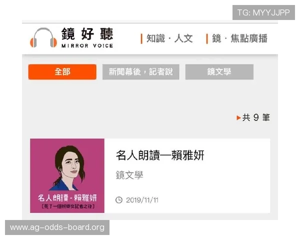 PG娱乐真人版全站登录下载最新版本，确保游戏安全无病毒，畅享无忧娱乐体验