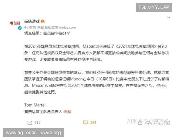 世界杯新西兰埃及竞猜规则最新更新内容，详尽说明赛事投注流程与注意事项