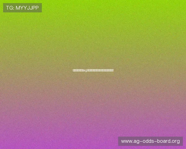 如何利用旗舰厅ag网页版的优惠活动提升游戏胜率和收益